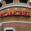 Pompei Bakery