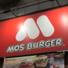 MOS Burger (Jingxin Wenshan)