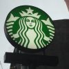 Starbucks (Jingxin Wenshan)